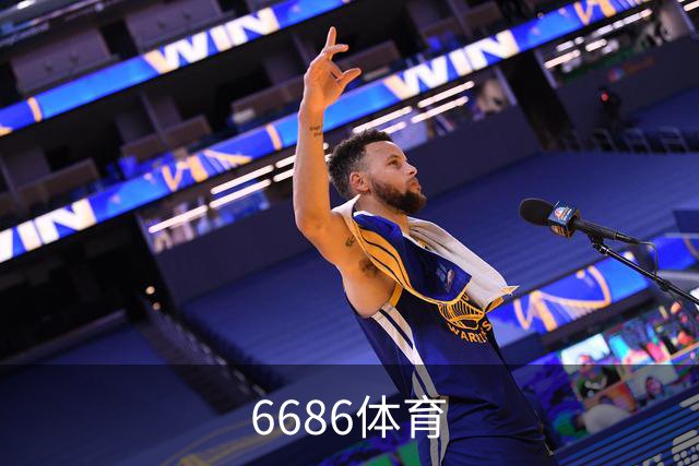6686体育